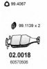 ALFA 60570506 Catalytic Converter